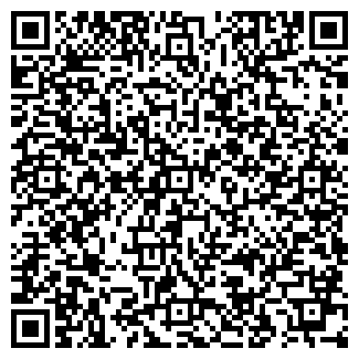 QR-код с контактной информацией организации ЖСК №1352