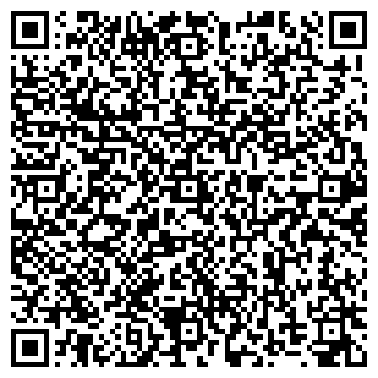 QR-код с контактной информацией организации Юр-ВАК