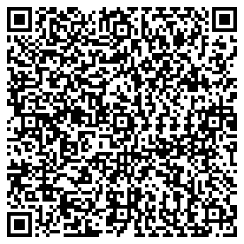 QR-код с контактной информацией организации Курчатово