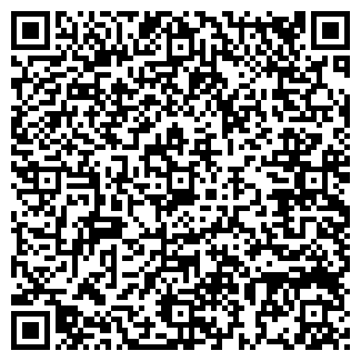QR-код с контактной информацией организации Гражданочка-121