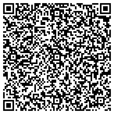 QR-код с контактной информацией организации Большой Дом на Неве