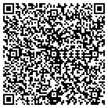 QR-код с контактной информацией организации Казакова