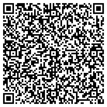 QR-код с контактной информацией организации Ульянка-4А