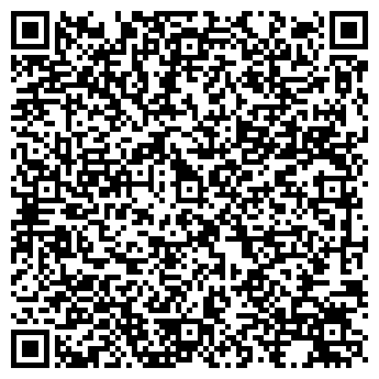 QR-код с контактной информацией организации ЖСК №1171