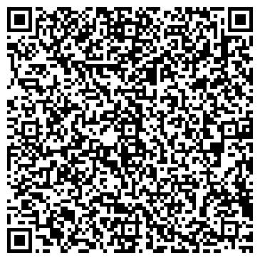 QR-код с контактной информацией организации Марка