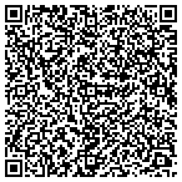 QR-код с контактной информацией организации ООО Трэвел Пресс