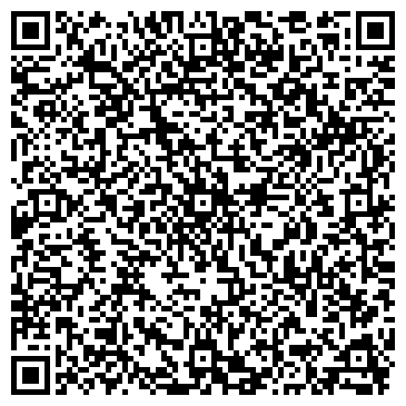 QR-код с контактной информацией организации Респект Дом