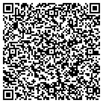 QR-код с контактной информацией организации Созвездие