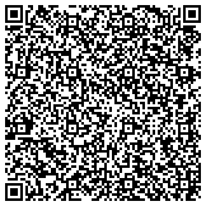 QR-код с контактной информацией организации ООО Городской центр коммунального сервиса