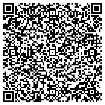 QR-код с контактной информацией организации ИП Слепухин А.Н.