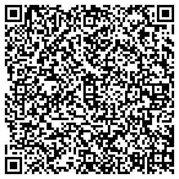 QR-код с контактной информацией организации Реглет