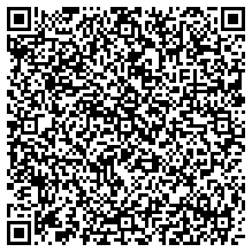 QR-код с контактной информацией организации Мастерская по изготовлению ключей на ул. Шкапина, 6