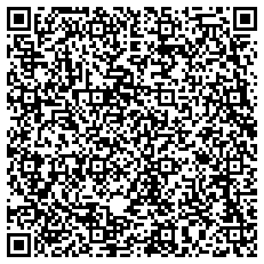 QR-код с контактной информацией организации ИП "Мастерская по ремонту обуви и изготовлению ключей"