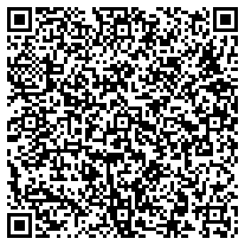QR-код с контактной информацией организации ЗАО Дом быта