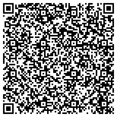 QR-код с контактной информацией организации Мастерская по изготовлению ключей на Народной, 16