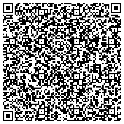 QR-код с контактной информацией организации Мастерская по ремонту обуви и изготовлению ключей на ул. Красного Флота, 34а