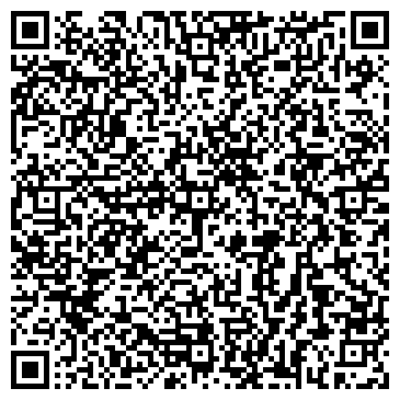 QR-код с контактной информацией организации ИП Беляев Н.А.