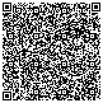 QR-код с контактной информацией организации "Мастерская по изготовлению ключей и ремонту обуви на Бабушкина"