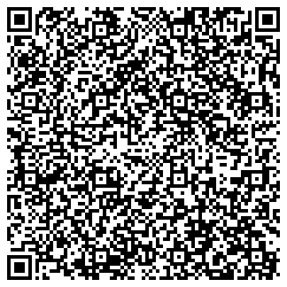 QR-код с контактной информацией организации Мастерская по изготовлению ключей и заточке инструментов на Большой Пушкарской, 30