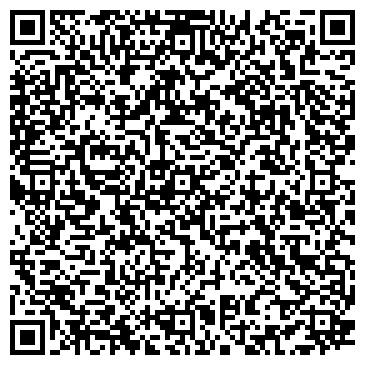 QR-код с контактной информацией организации У Василича