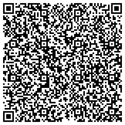 QR-код с контактной информацией организации Мастерская по ремонту обуви и изготовлению ключей на проспекте Ленина, 24а