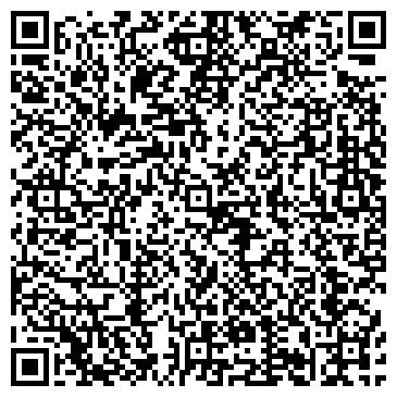 QR-код с контактной информацией организации Мастерская на ул. Коммунаров, 118
