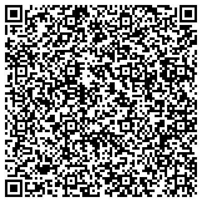 QR-код с контактной информацией организации Gut