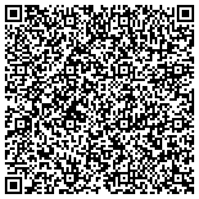 QR-код с контактной информацией организации Мастерская по ремонту обуви и изготовлению ключей, ИП Демьяненко А.М.