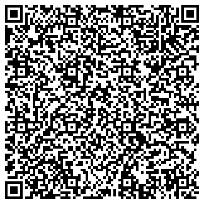 QR-код с контактной информацией организации "Добрый Башмачник"