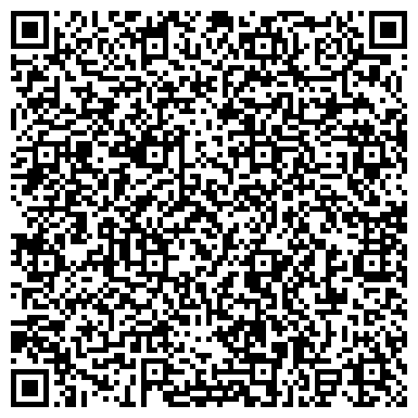 QR-код с контактной информацией организации Дом быта на Ленинградском шоссе, 11