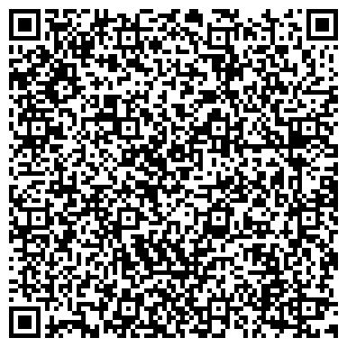 QR-код с контактной информацией организации Мастерская по ремонту одежды и обуви на аллее Поликарпова, 3 к1