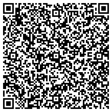 QR-код с контактной информацией организации ООО "О.В.Ф."