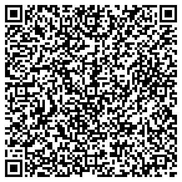QR-код с контактной информацией организации ООО Издательский дом Интервью