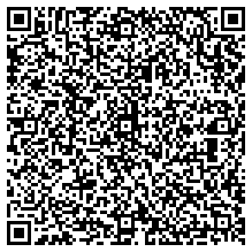 QR-код с контактной информацией организации Музыка, АО