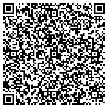 QR-код с контактной информацией организации СЛОВО