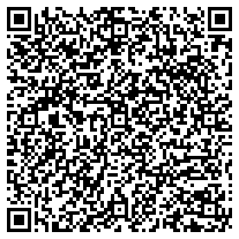 QR-код с контактной информацией организации БРАГИНА М.Г.
