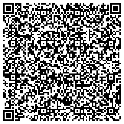 QR-код с контактной информацией организации Общежитие, Санкт-Петербургский колледж туризма и гостиничного сервиса