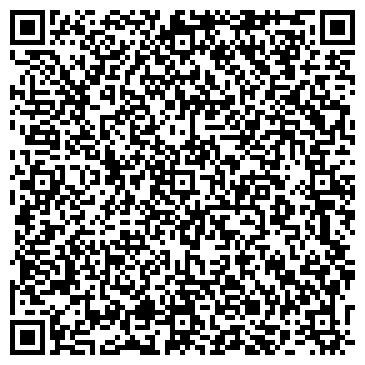 QR-код с контактной информацией организации Кто есть Кто