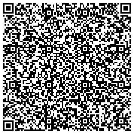 QR-код с контактной информацией организации Общежитие, Санкт-Петербургский государственный академический институт живописи, скульптуры и архитектуры им. И.Е. Репина