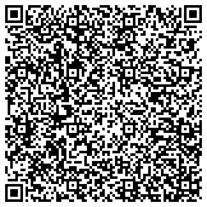 QR-код с контактной информацией организации Общежитие, Гатчинский педагогический колледж им. К.Д. Ушинского