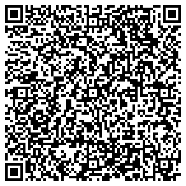 QR-код с контактной информацией организации ООО Сувенир