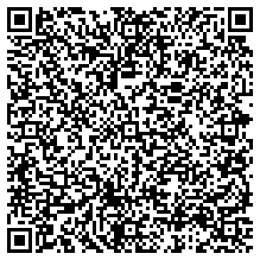 QR-код с контактной информацией организации Танграм КМ