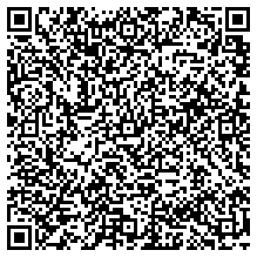 QR-код с контактной информацией организации Дикси Пресс