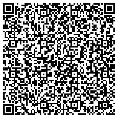 QR-код с контактной информацией организации ЦЕНТР СОЦИАЛЬНОГО ОБСЛУЖИВАНИЯ (ЦСО)