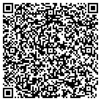 QR-код с контактной информацией организации "Муравей"