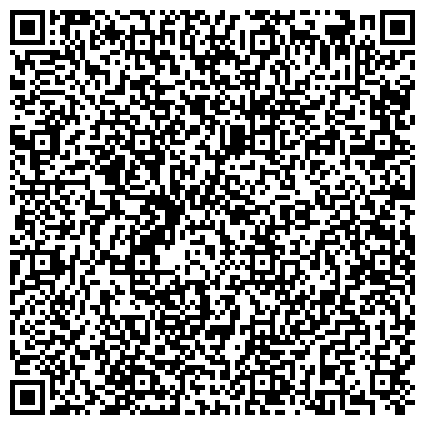 QR-код с контактной информацией организации Общежитие, ФБГУ Управление межвузовского студенческого городка в Санкт-Петербурге, №8