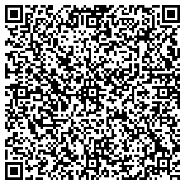 QR-код с контактной информацией организации Нексион ИД