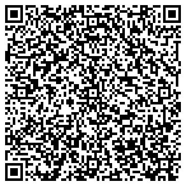 QR-код с контактной информацией организации Общежитие, СПбГУ, №14