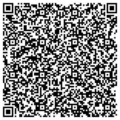 QR-код с контактной информацией организации ООО Камнеобрабатывающее предприятие «Пилон»