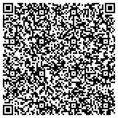 QR-код с контактной информацией организации Золотой век. Бойко & Ко